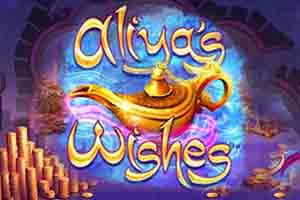 aliya wish